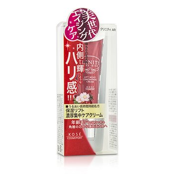 Clinity Lift Moist Concentrate Cream - For Face & Lip