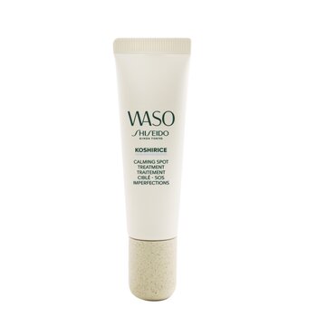 Shiseido Waso Koshirice Tratamento calmante para manchas