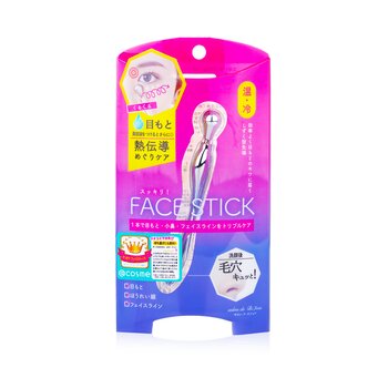 Stick facial (bastão de massagem de beleza de 3 maneiras)