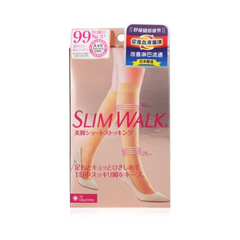 Compression Stockings for Beautiful Legs - # Beige (Size: S-M)