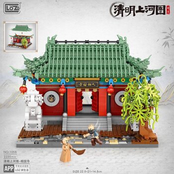 Loz LOZ Mini Blocks - Qingming Upper River Map - Shokokuji Temple Building Bricks Set