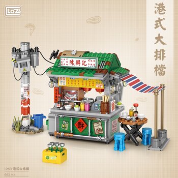 LOZ Street Series - Asian Style Food Stall Building Bricks Set