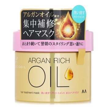 Argan Oil Ex Hair Treatment Mask