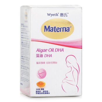 Materna Algae Oil DHA - 30 Capsules (suitable for pregnant women)