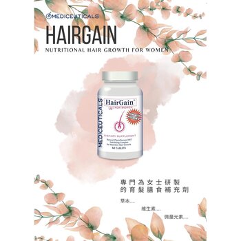 Medicamentos HAIRGAIN For Women