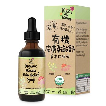 KiZs a Natureza Organic Miracle Skin relief syrup