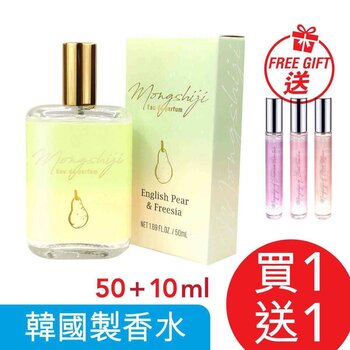 Korea Monshiji Eau De Parfum - 02 English Pear & Freesia 50ml