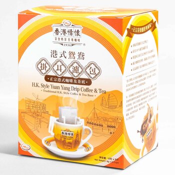 Yuan Yang Drip Coffee & Tea- # Orange