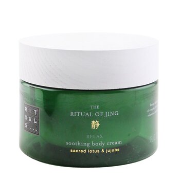  RITUALS Crema corporal de The Ritual of Jing, 220 ml - Con  loto sagrado, jujube y menta china - Propiedades relajantes y calmantes :  Beauty & Personal Care