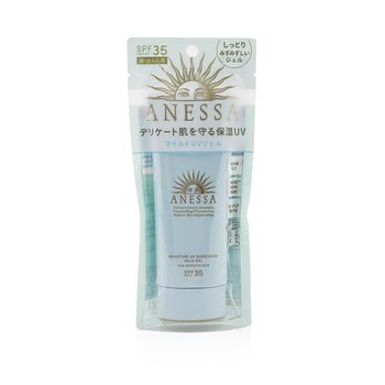 Shiseido Anessa Moisture UV Sunscreen Gel suave SPF35 (para pele sensível)