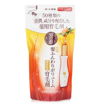 50 Megumis Hair Revitalising Essence Refill