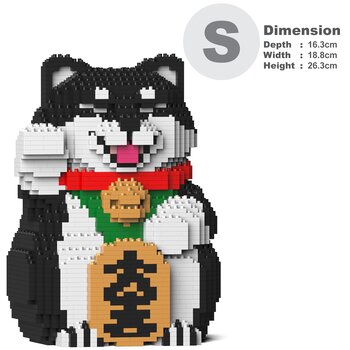 Jekca Lucky Shiba Inu 01S-M02 Building Bricks Set 16x19x26cm Brasil