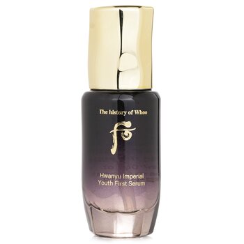 Whoo (A História de Whoo) Hwanyu Imperial Youth First Serum (Miniature)