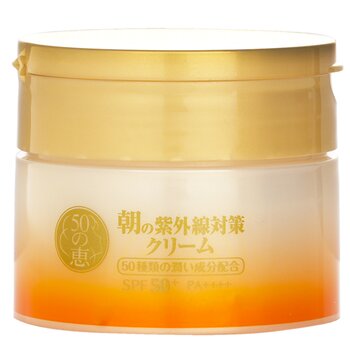 50 Megumis Morning UV Protection Cream SPF50