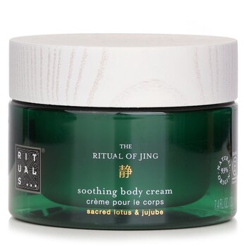 rituais The Ritual Of Jing Soothing Body Cream