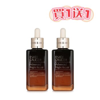 ?Buy 1 Get 1?Advanced Night Repair Synchronized Multi-Recovery Complex  (With box from Seasonal Set) (Add ONE to Cart and get TWO)