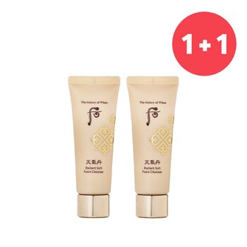 ?Buy 1 Get 1?Cheongidan Radiant Soft Foam Cleanser (Add ONE to Cart and get TWO)