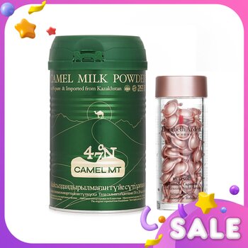 Camel MT Camel Milk Powder + Elizabeth Arden Ceramide Retinol Capsules (60 Caps)