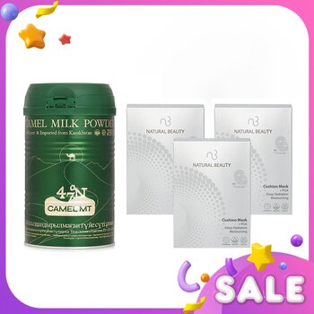 Natural Beauty ?Camel Milk Powder Ultimate Moisturizing Set?Low Glycemic Index. Silky Skin. Lasting Moisturization.