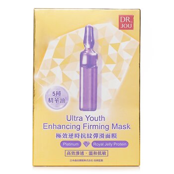 Dr. JOU (Por Dr. Morita) Ultra Youth Enhancing Firming Mask